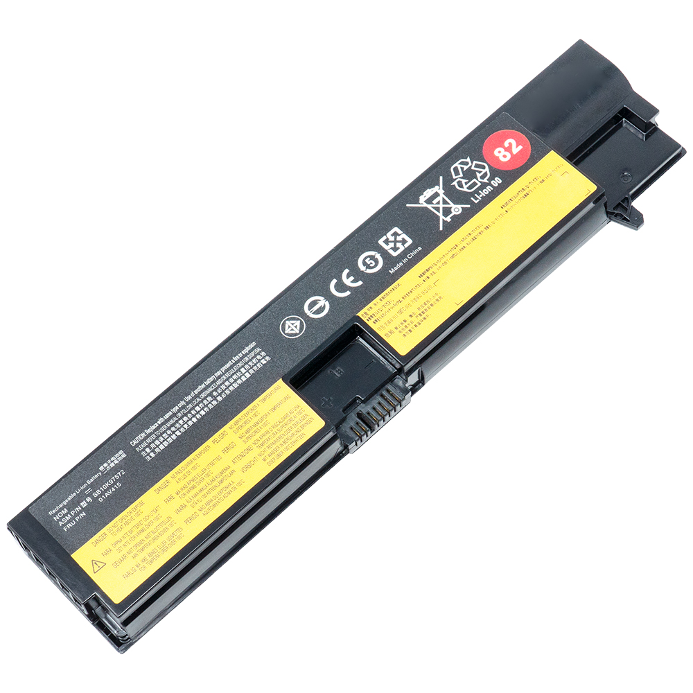 Lenovo battery